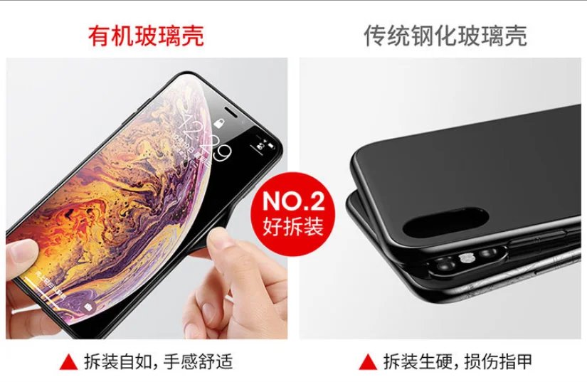 QQ截图20191216112722