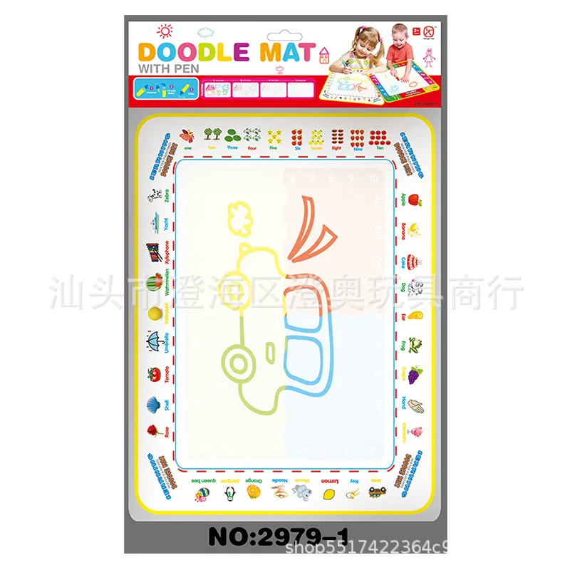 

Water shui hua tan Repeated Use Water Canvas Educational Early Childhood Toy Graffiti DIY Painted Doing Homework Painting Tool