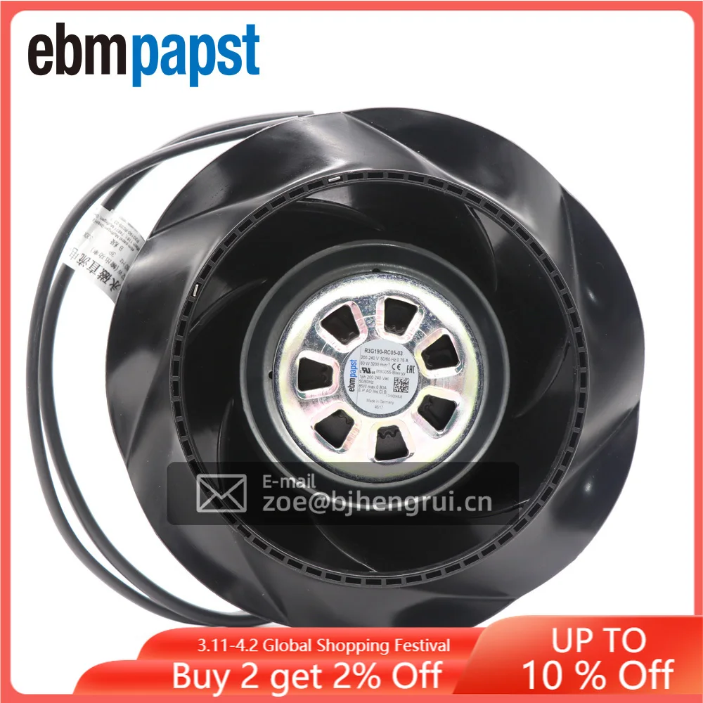 Ebmpapst R3G190-RC05-03 крыльчатка переменного тока 230 В 190x71.4 мм круглый 433CFM 83 Вт 3200 об/мин