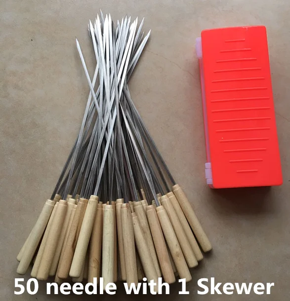 50 needle 1 Skewer