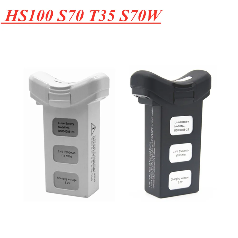 Batterie Drone 7.4V 2500mAh pour Holy Stone HS100 S70W SJRC