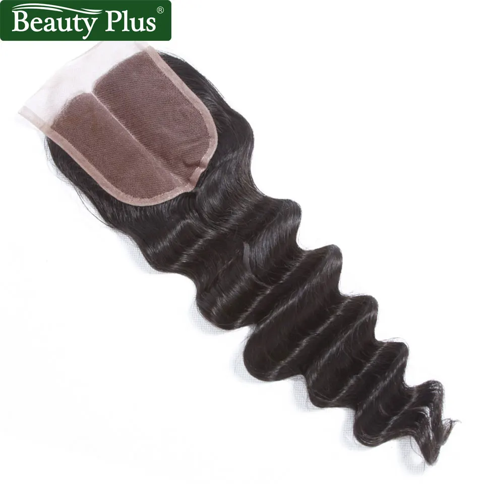cynosure deep wave hair with closure (12)