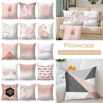 

Junejour | Rose Gold Square Cushion Cover Geometric Dreamlike Pillow Case Polyester Throw Pillow Cover for Home Decor 18x18Inch