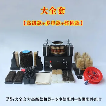 

Crafts Jingang Steel Wire Electric Boar tao zhuang shua Polishing