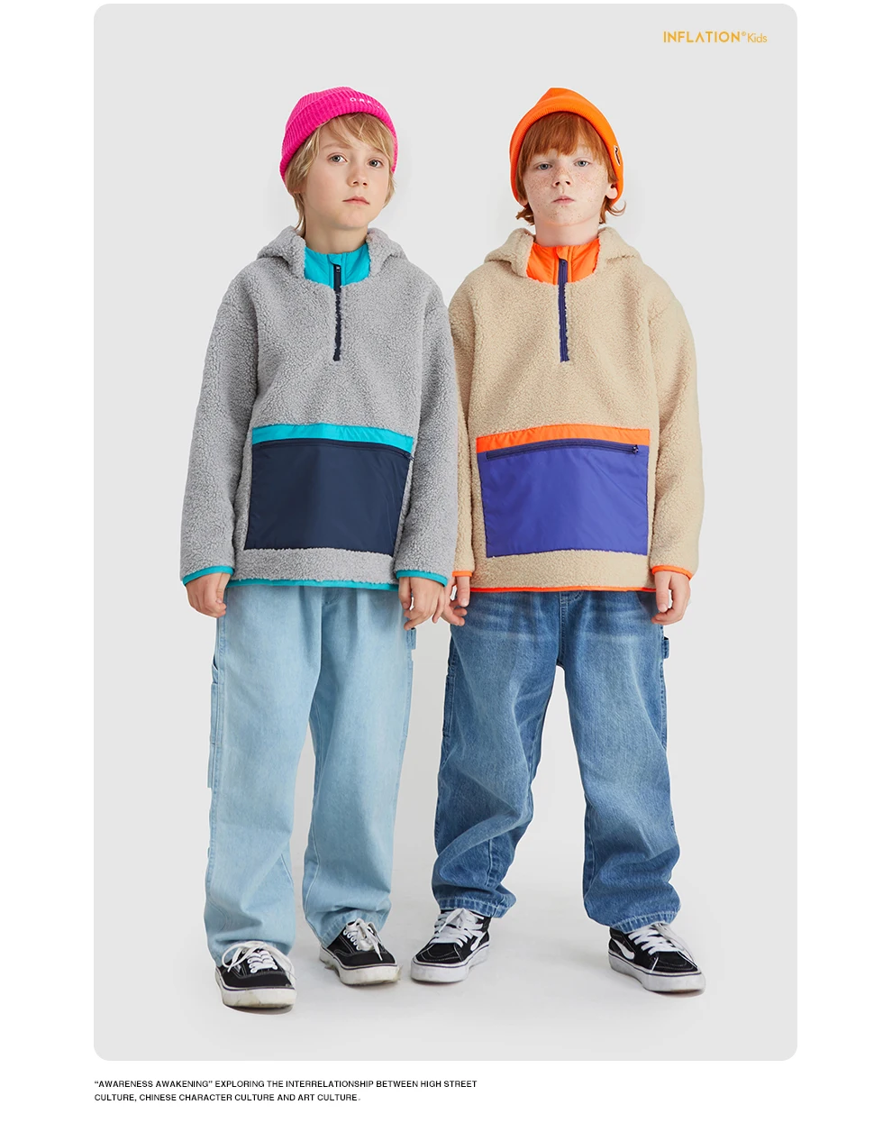 Детские флисовые Парные толстовки из берберского флиса, пуловер с карманом, одинаковые комплекты для семьи, свободные модные толстовки, Famili Look