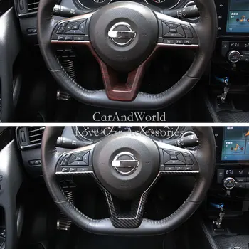 

ABS Chrome Interior Steering Wheel Adjust Switch Button Sequin Cover Trim For Nissan X-Trail T32 Rogue 2017-2020 Car Accessories