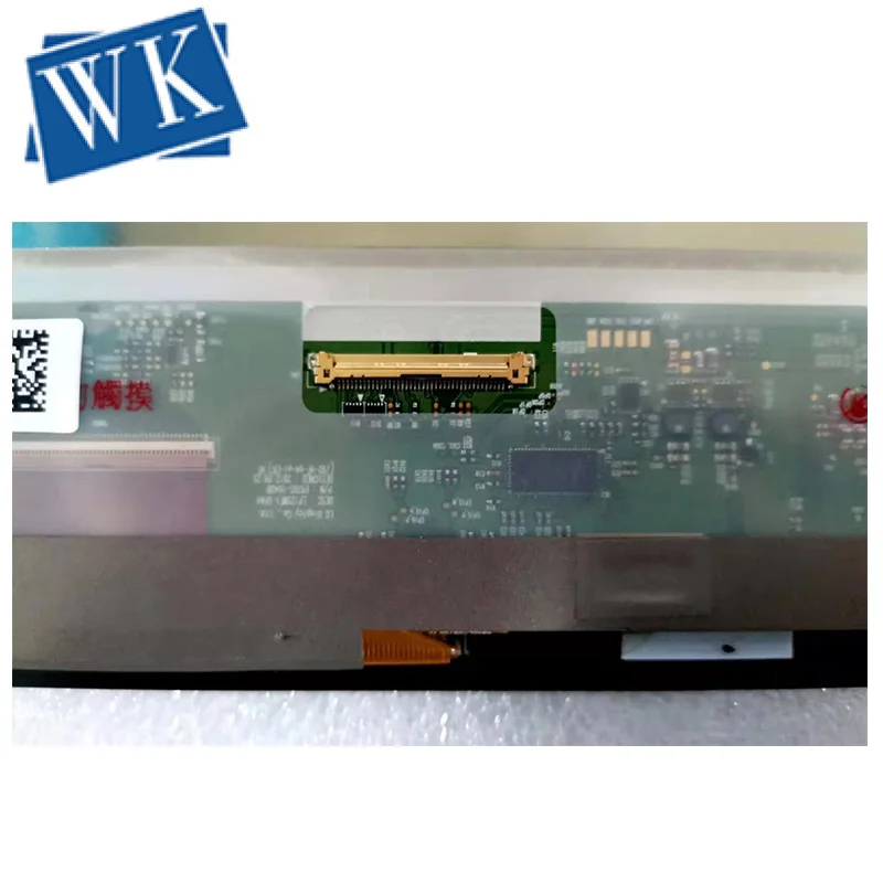 Для DELL Latitude E7240 lcd экран LP125WF1 SPA4 lcd сборка 1920*1080 сенсорный экран