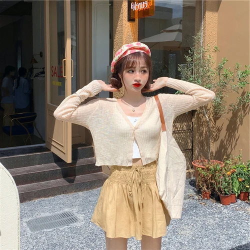 apricot cardigan
