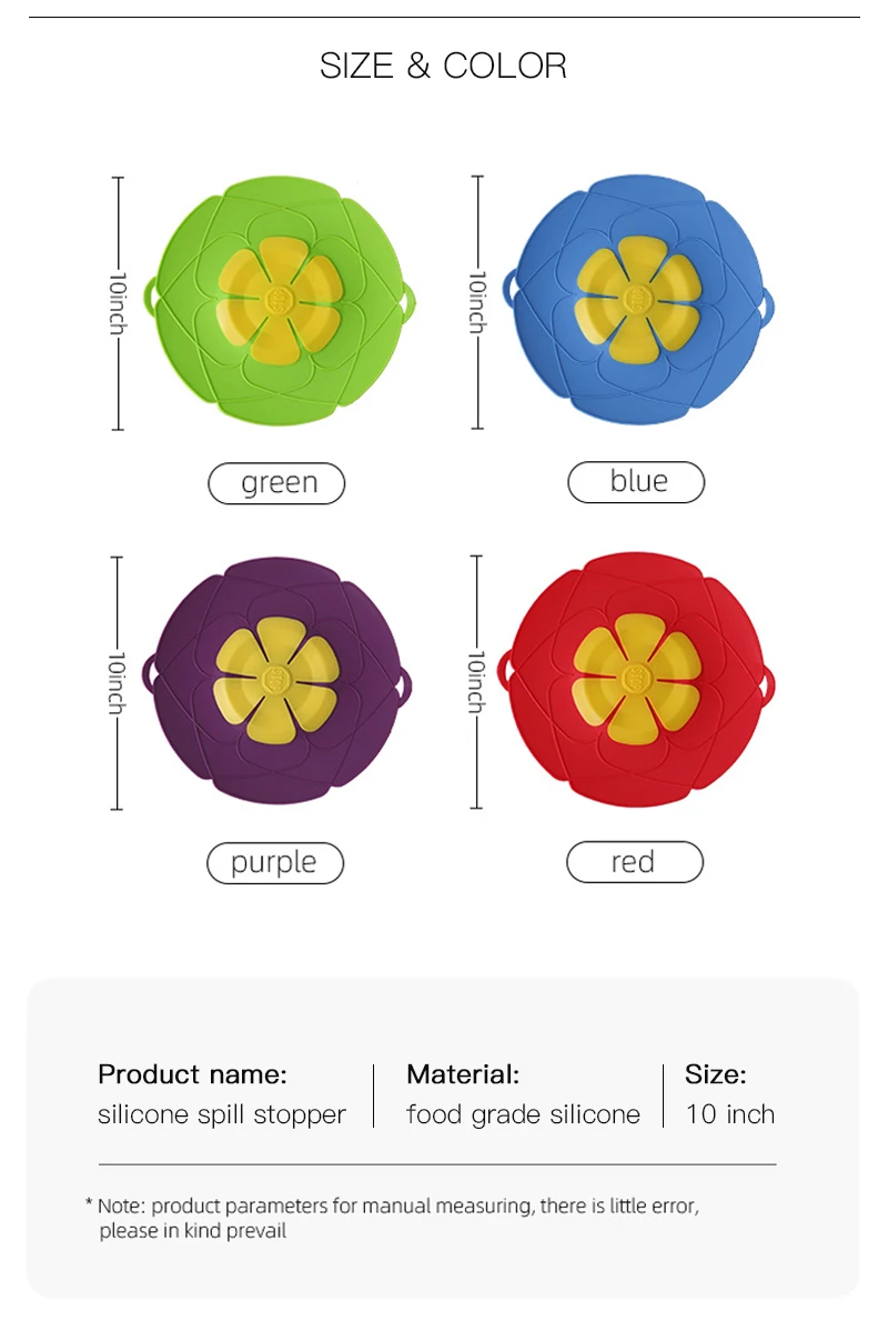 0821-硅胶防溢-1_08