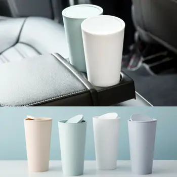 

Car Garbage Can Car Trash Bin Home Room Garbage Dust Case Holder Bin Car Basket Car Accessories Auto Accessorie