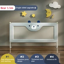 Parc à jeux pour enfants de 0 à 6 ans, barrière de protection, 1 pièce, 1.5m, déflecteur universel simple pour éviter les chutes