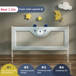 Parc à jeux pour enfants de 0 à 6 ans, barrière de protection, 1 pièce, 1.5m, déflecteur universel simple pour éviter les chutes 