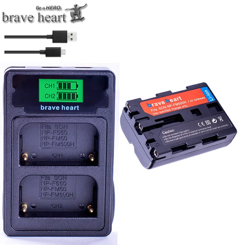 charger and 1battery МА/ч. аккумулятор NP-FM500H bateria NP FM500H батарея для sony A200 A350 A700 A900 A300 A550 A350 A850 A560 A580 SLT-A57 a58 камера - Цвет: charger and 1battery