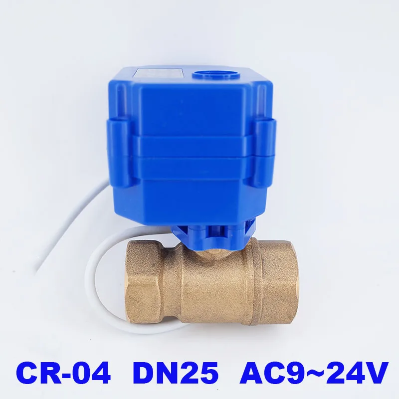 1 дюйм BSP DN25 9-24V AC латунный моторизованный шаровой клапан 2-ходовой Электрический
