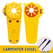 Профессиональный электрический резной инструмент для резьбы по дереву, набор инструментов, угловая шлифовальная машина, долото, плотники, деревообработка, резьба, долото, электроинструменты