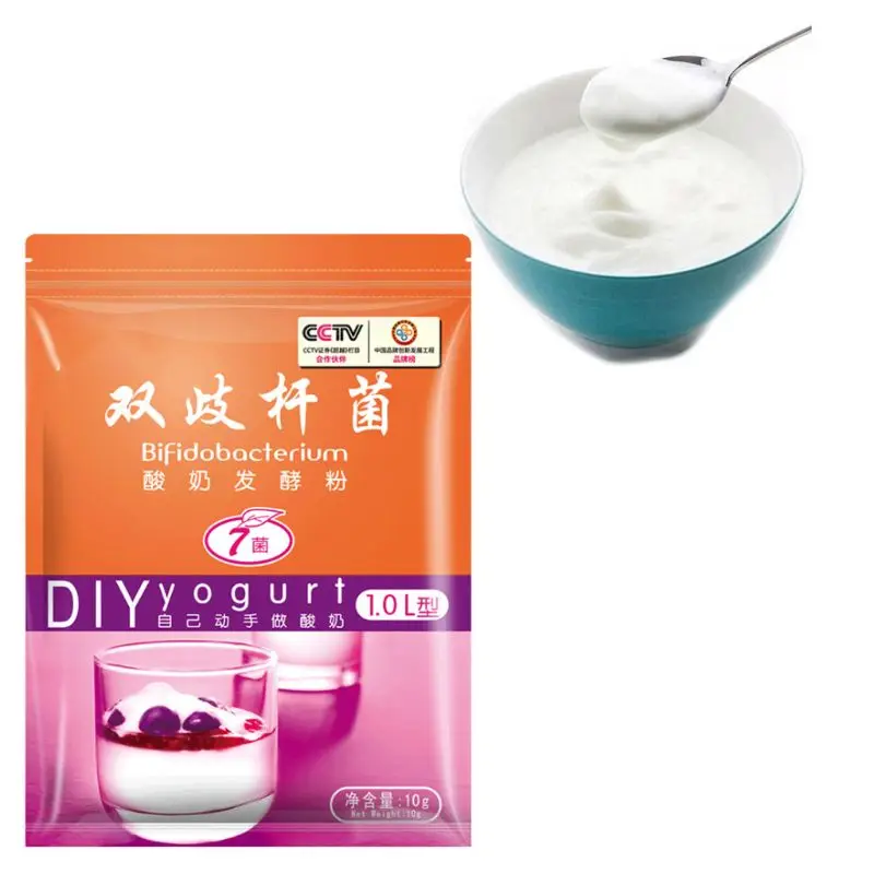 

5 Pack 50g 7 Probiotics Bifidobacterium Yogurt Starter Powder Healthy Home DIY Making Natural Dessert 1L Model
