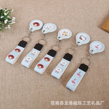 

SK96 Car keychain men and women waist hanging key chain ring pendant