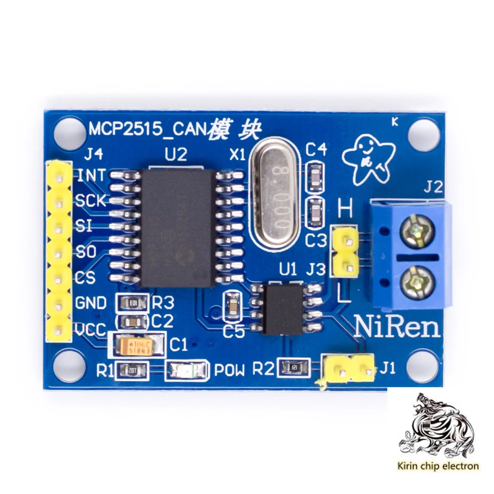 5 шт./лот MCP2515 can шина модуль tja1050 приемник SPI протокол 51 MCU программа рутинная