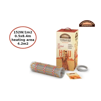 

Mobile under floor heating under the carpet "National Comfort" тНК-640-4,20 heating mat warm mat electric warm rug