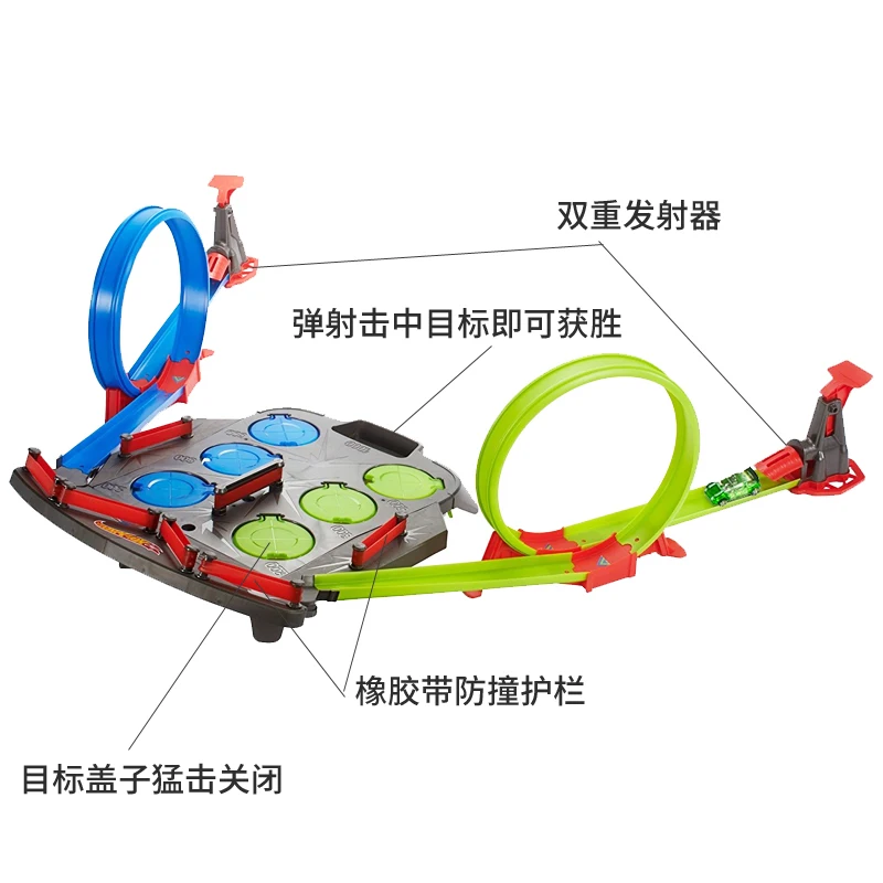 Оригинальная модель гоночного трека Hot Wheels игрушечная круглая прыгающая