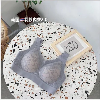 

Women's Non-marking Bra Lace LaTeX Bra Without Steel Ring Water Drop Shape Gathering One Piece Sports Bra Sleeping Wearable Bra
