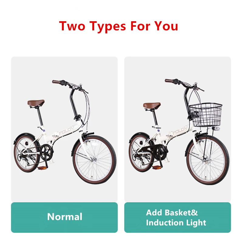 Japanese Folding Bike Lightweight 
