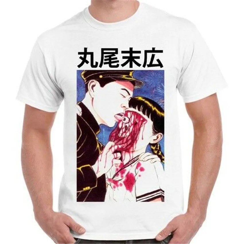 SUEHIRO MARUO футболка EYEBALL LICK CULT JAPAN Classic Аниме Манга ужас AUGE Хэллоуин ужасная новый