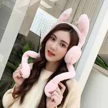 Милые детские наушники унисекс с заячьими ушками; теплые складные зимние наушники; зимние ветрозащитные теплые ушные наушники; наушники с заячьими ушками