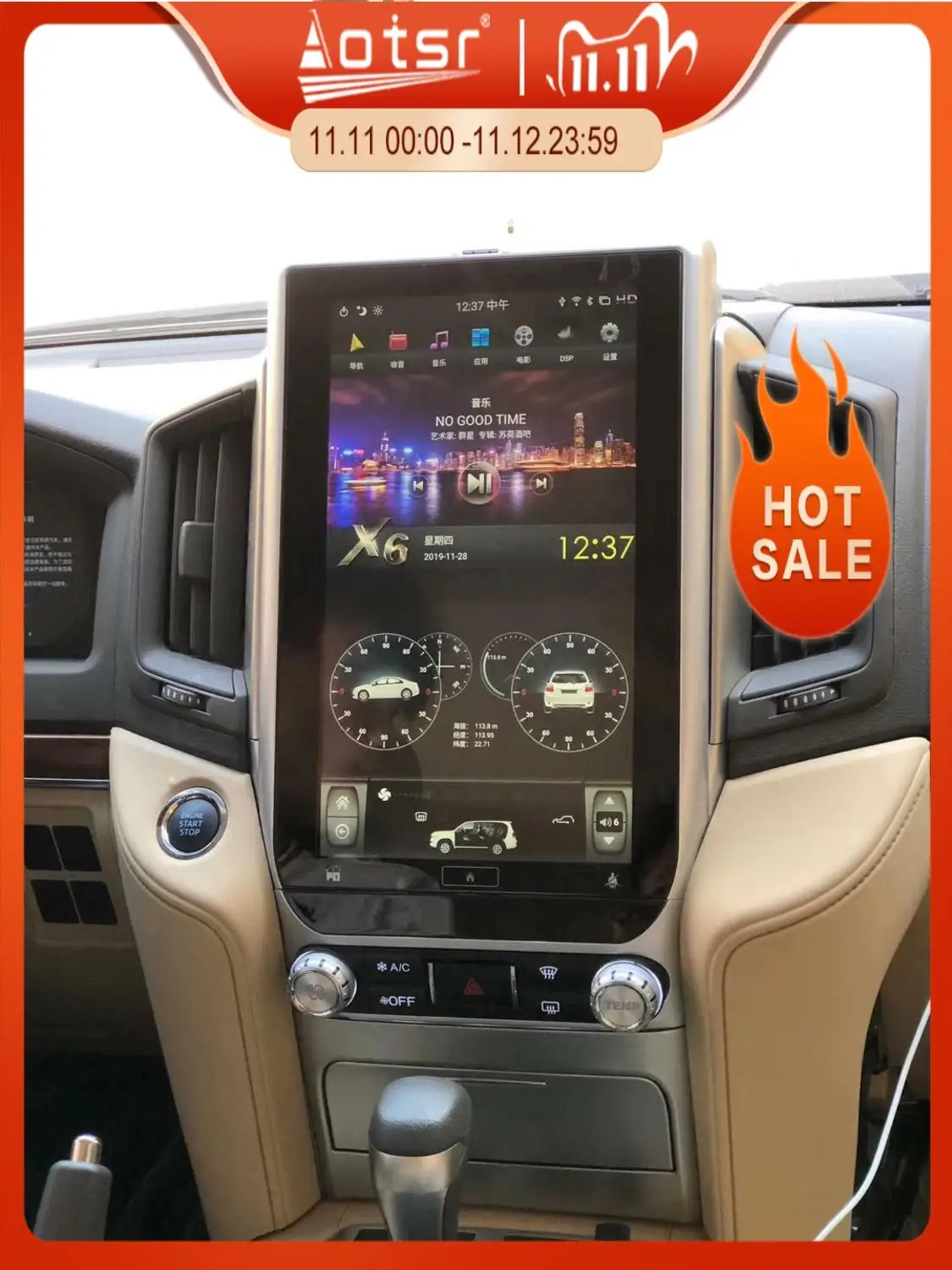Tesla большой экран радио для Toyota Land Cruiser LC200 2018 + GPS навигация Android мультимедийный плеер Авто Стерео Аудио блок