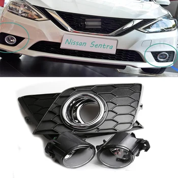 

Magic ColorM Car Driving Spot Light Front Bumper Lamp Auto Fog Light Assembly Kit For Nissan Sentra Sylphy 2016 2017 2018