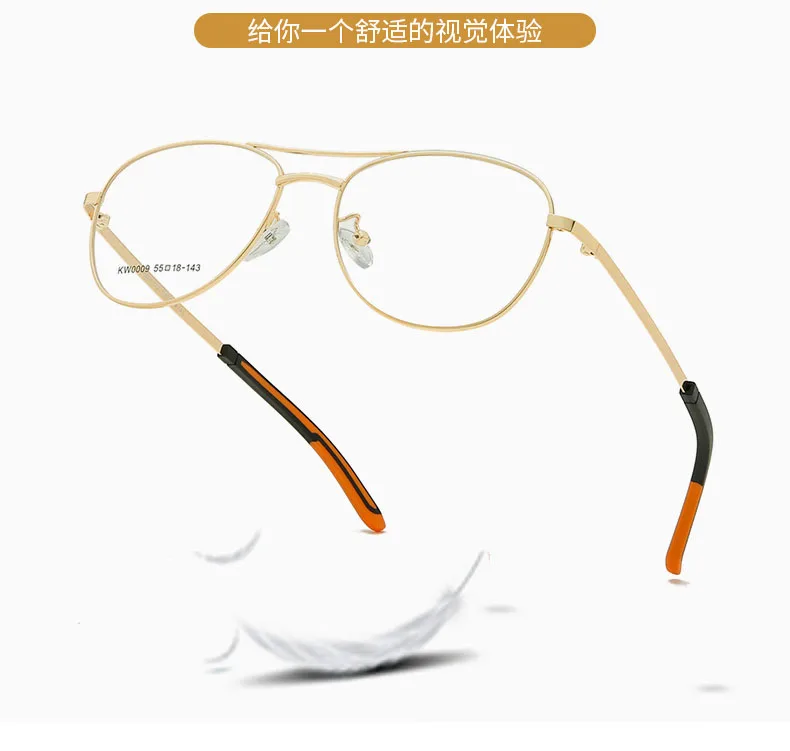 11483373854_486017250 副本