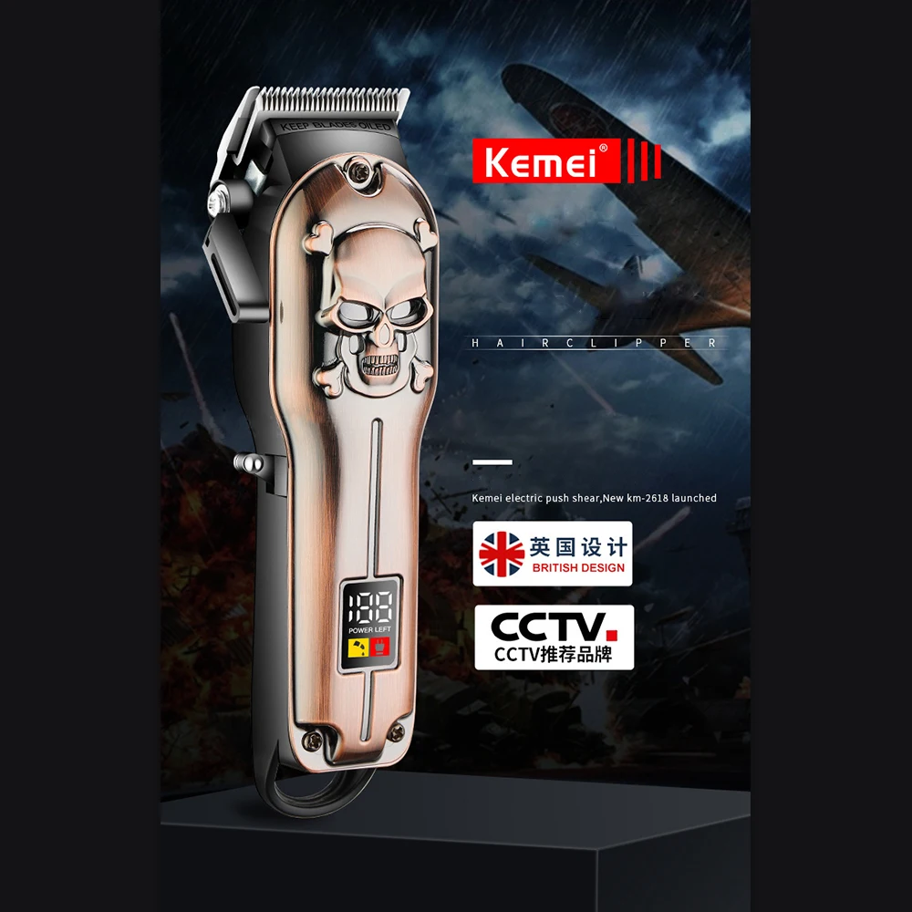 

Kemei Tondeuse KM-2618 Oplaadbare Tondeuse Kapsel Machine Olie Hoofd Clipper Carving Haar Lijn Wit Duwen Lcd