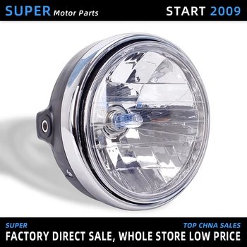 

DC12V Motorcycle halogen bulbs front headlights motorcycle head light for honda VTR250 Hornet CB250 CB600 CB750 CB900 BROS400
