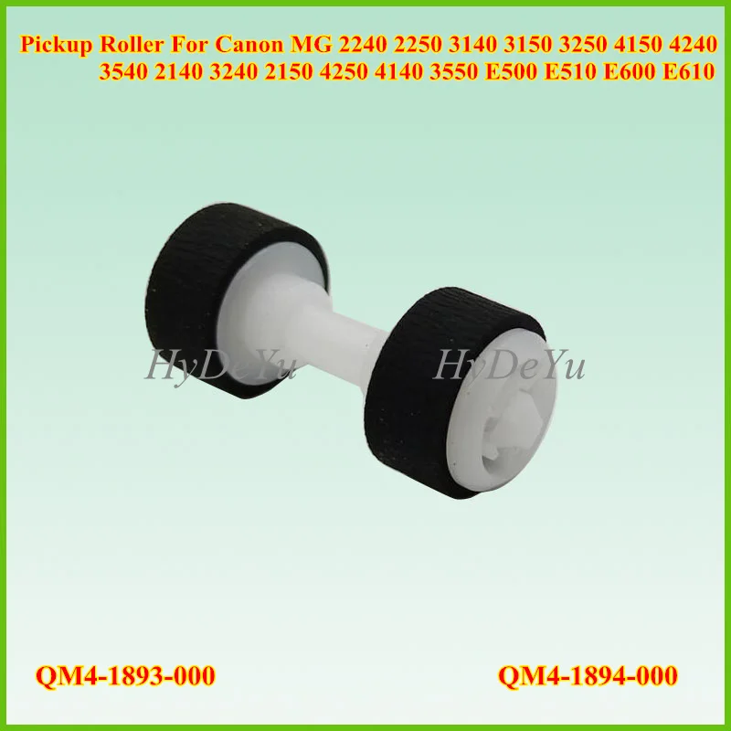 5x Müller Printware cartucce d'inchiostro per Canon MX454 MG3250 MG3140