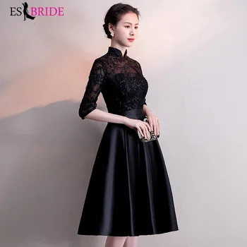 

Elegant Evening Dresses Lace Women's Length Gown Sexy Evening Gowns