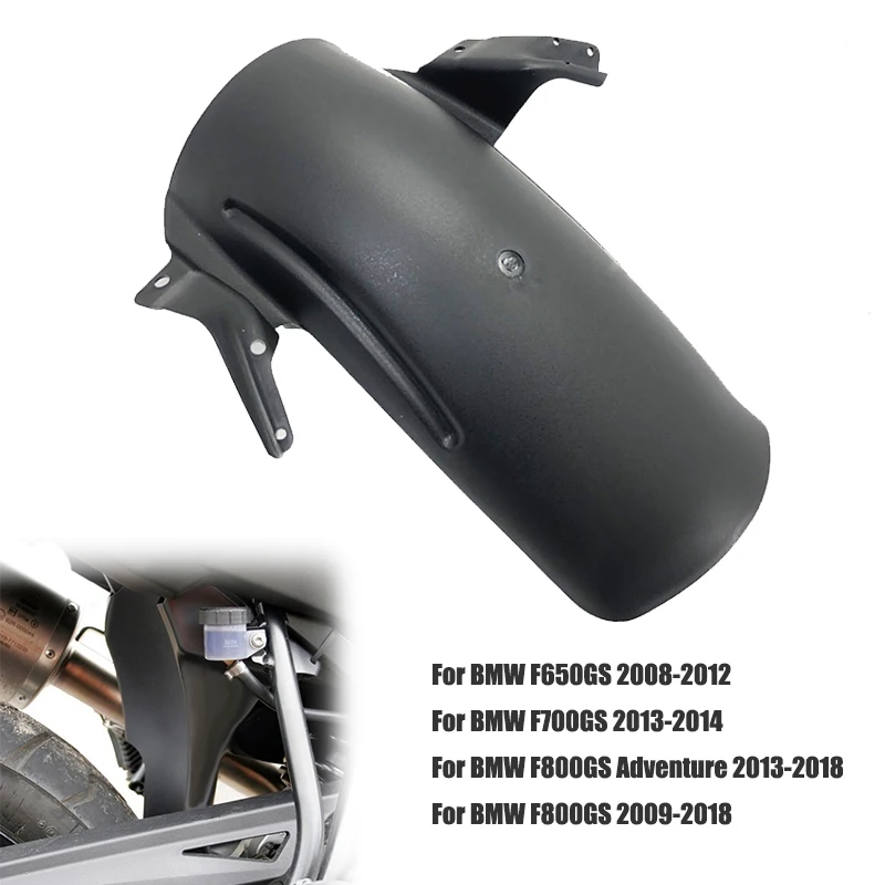 Заднее крыло для BMW F800GS Adventure F800 GS F700GS F650GS 2013 2014 2015 2016 2017 аксессуары мотоциклов