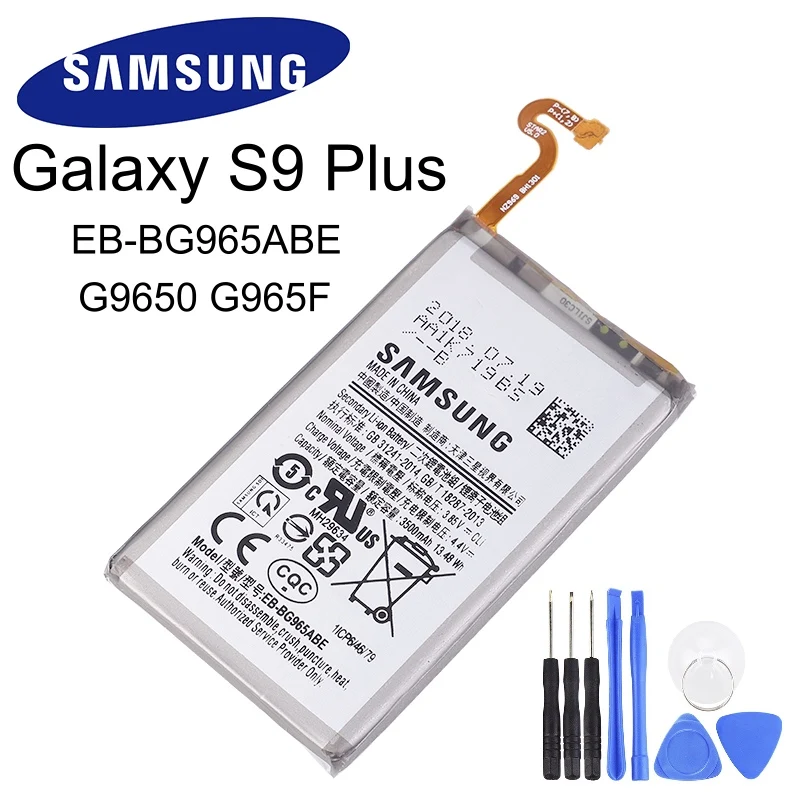 Сменный аккумулятор для телефона Samsung GALAXY S9 Plus G9650 + G965F 3500 мАч Plus/G9650/S9