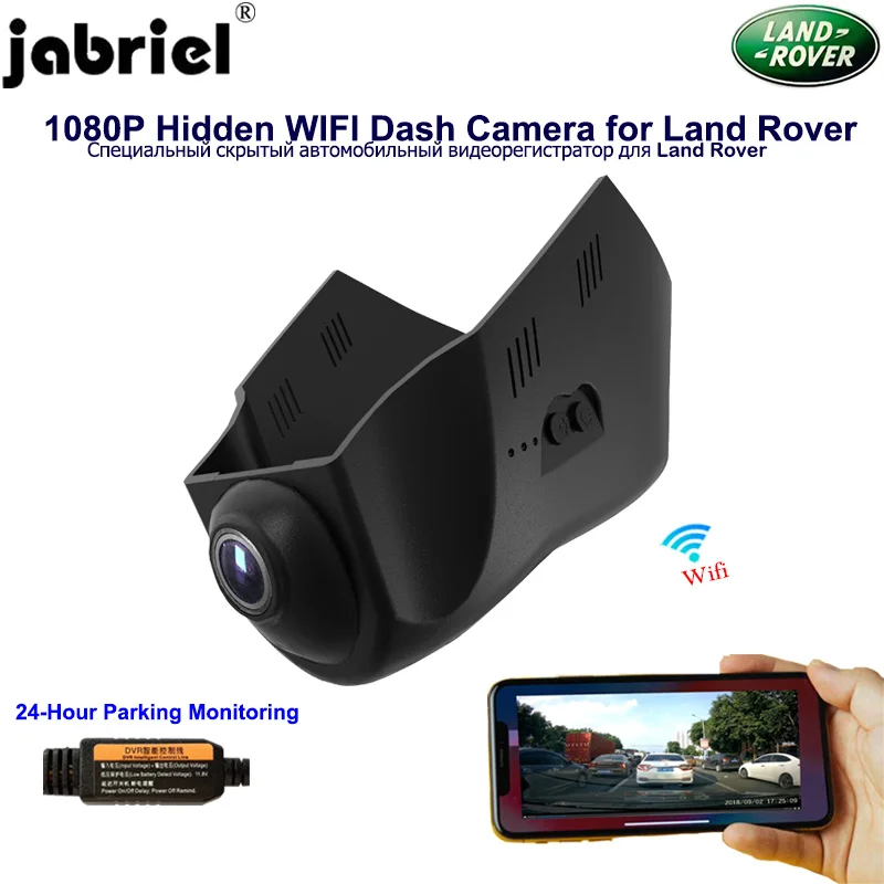 Видеорегистратор Jabriel с Wi Fi 1080P для Land Rover discovery sport 2015 2016 2017 2019 2 3 4 5 lr4 evoque