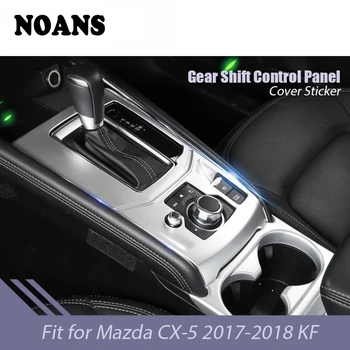 

NOANS Water Cup Panel Decorative Frame Trim Knob Sticker Interior Decoration For Mazda CX-5 CX5 CX 5 2017 2018 KF Accessories