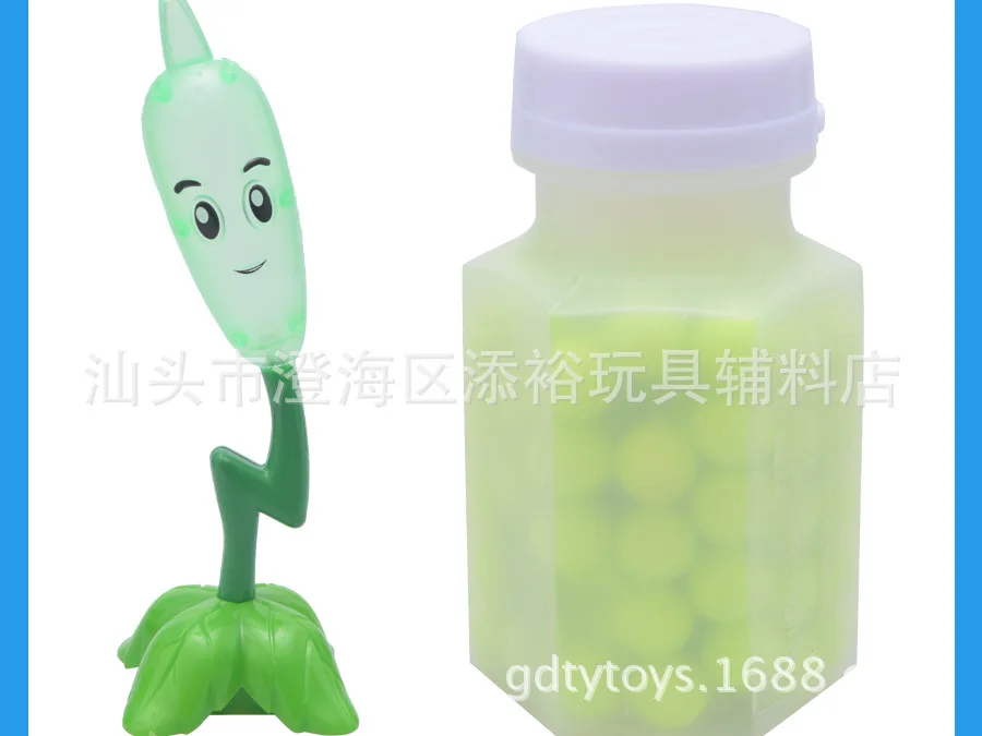 Children'S Educational Toy Plant War Flexible Xiantao Plastic Toy