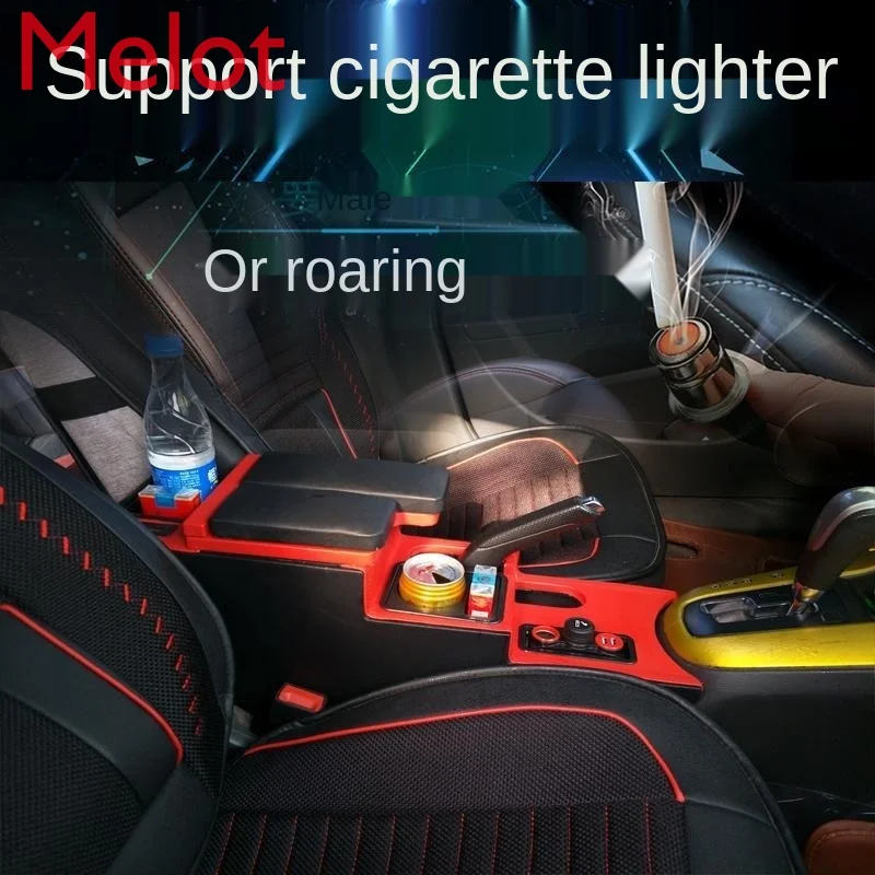 High-End Luxury Classic Armrest Box Lengthened Central Full Coverage Modern Special for Car Modification Armrest