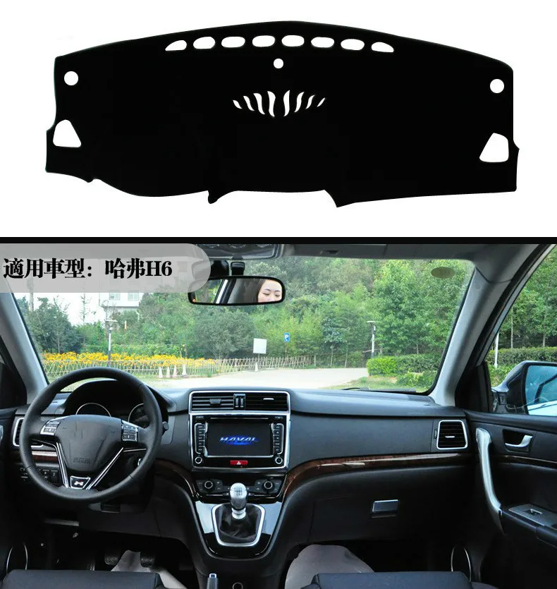 

For haval Great wall H6 2013-2016 Right and Left Hand Drive Car Dashboard Covers Mat Shade Cushion Pad Carpets Accessories