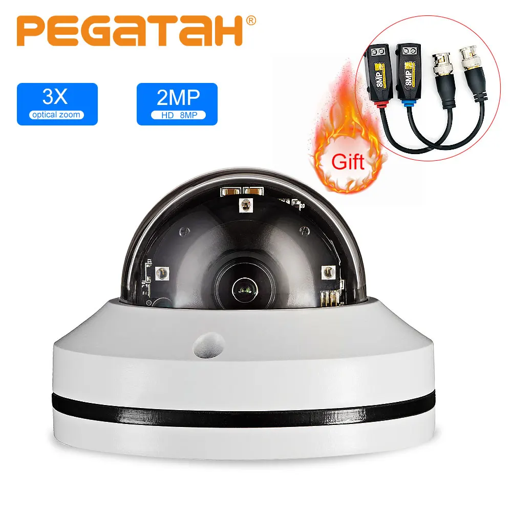 1080P 3X IP PTZ камера с автофокусом зум мини видеонаблюдения 20 м ИК может управляться