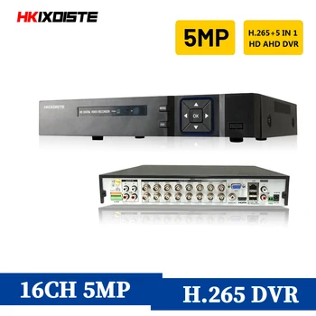 

HKIXDISTE DVR Recorder 16CH Kit Camera NVR 16 Channel HDMI VGA Max 4TB P2P View Video Recorder Support AHD/Analog/TVI/CVI/IP Cam