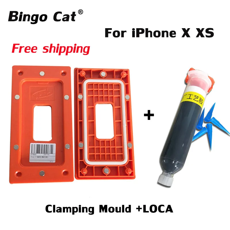 Зажим для телефона ЖК-стеклянная рамка для iPhone X XS max Repair Tool
