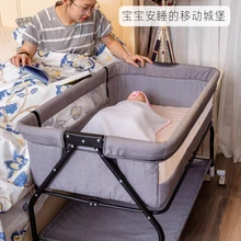 Детская кровать, новорожденный сплайсинга большая Колыбель Bb, колыбель, многофункциональный, подвижный и складной