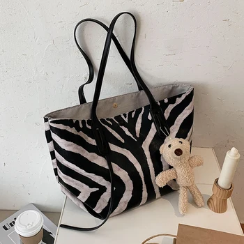

Hong Kong-style Large-capacity Bag Female 2020 New Style Fashion Zebra-stripe One-shoulder Underarm Bag Net Shoulder Bags Women