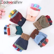 BalleenShiny/Детские теплые перчатки с откидной крышкой; детские вязаные перчатки с наполовину пальцами; складные варежки; утолщенные для мальчиков и девочек