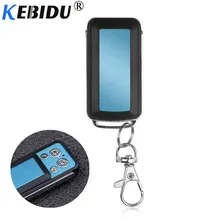 KEBIDU Универсальный 433 МГц гаражные ворота дистанционного Управление 4 канала дубликатор для создания копий кнопку включения пульта дистанционного управления открывания двери Управление брелок для ключей