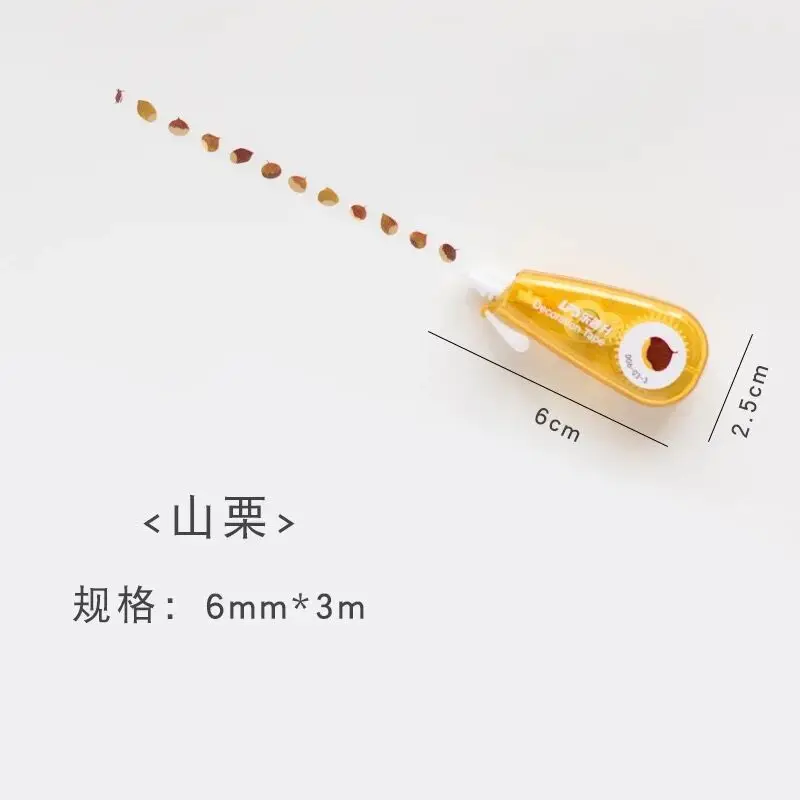 chestnut Sharkbang Kawaii животное кролик панда дневник в стиле Скрапбукинг декоративная Корректирующая лента пресс тип Школьные Канцелярские Товары для детей Подарки - Цвет: chestnut